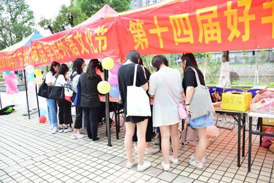 微信图片_20180425223122